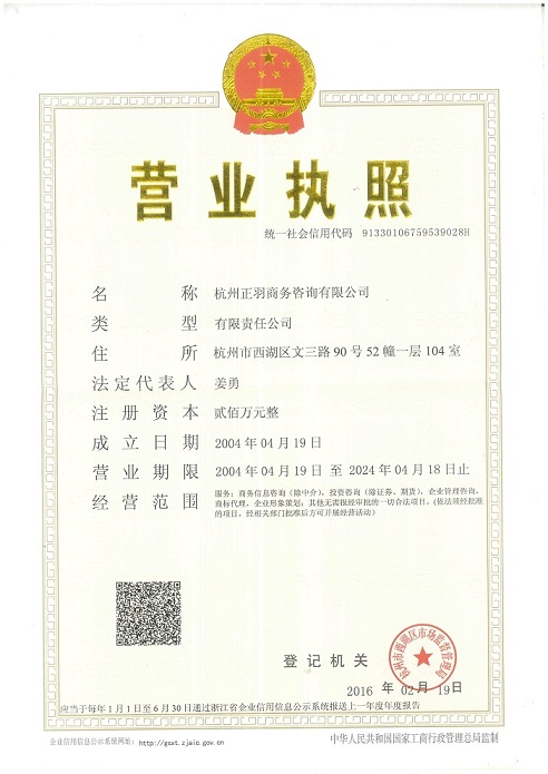 &#77;&#75;&#23448;&#32593;&#45;&#77;&#75;&#40;&#20013;&#22269;&#41;&#19968;&#31449;&#24335;&#26381;&#21153;&#23448;&#32593;
